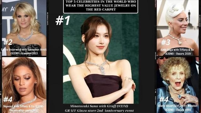 세계에서 가장 비싼 보석을 착용한 연예인