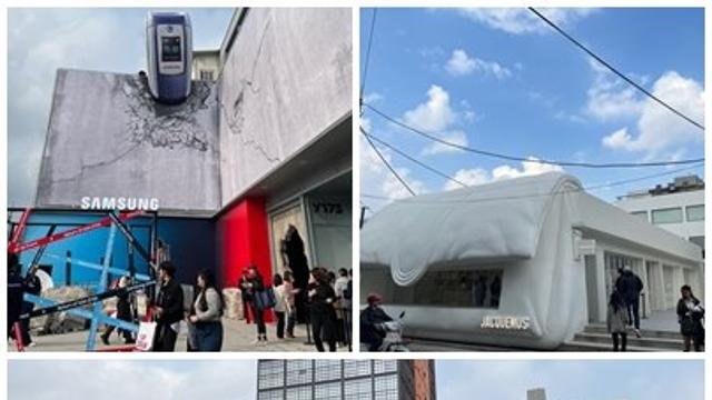 요즘 성수동에 등장한 신개념 부동산