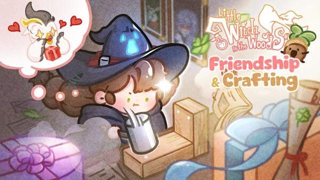 ‘숲속의 작은 마녀’ 호감도 및 제작 시스템 업데이트