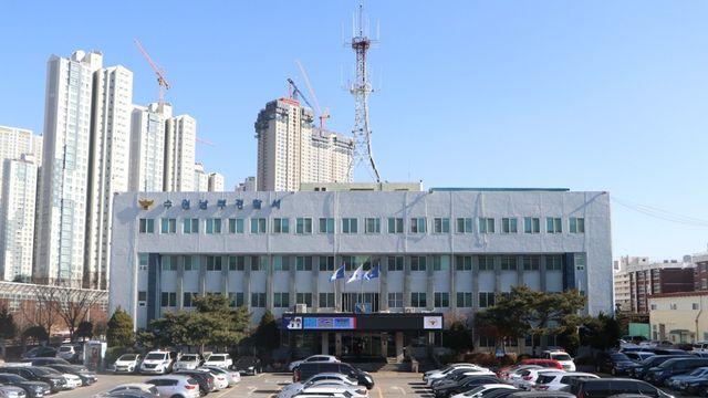 경찰, 아주대병원 로비서 흉기 휘두른 30대 구속영장 신청 방침