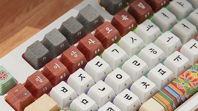 요즘 폼 미쳤다는 국립박물관 전통굿즈 근황,,