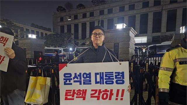 김승엽 의원, “헌법재판소 탄핵 각하로 국헌 질서 바로 세워야”