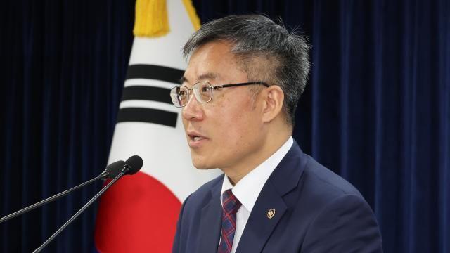 '明특검법 거부권'...법무부 