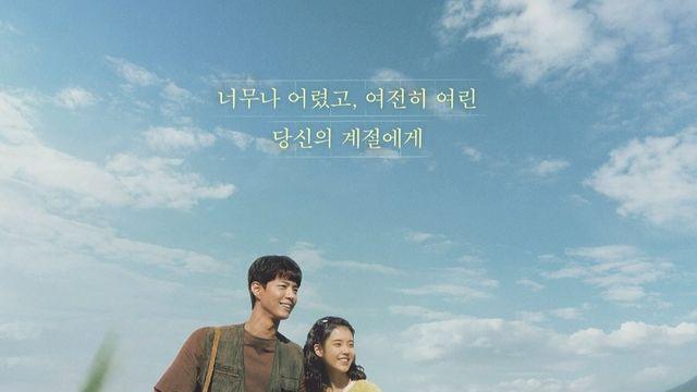 해외 제목들 