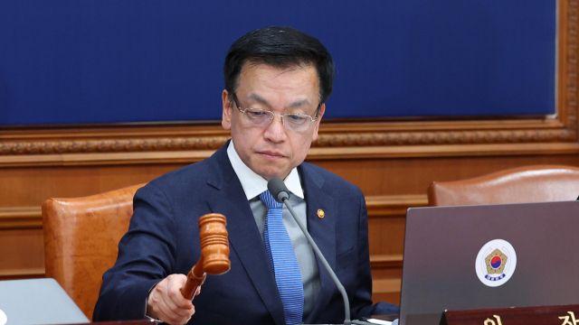 최상목 '명태균 특검법' 거부권…