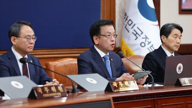 崔대행, 명태균특검법 거부권 행사…“헌법·형사법 훼손 우려”