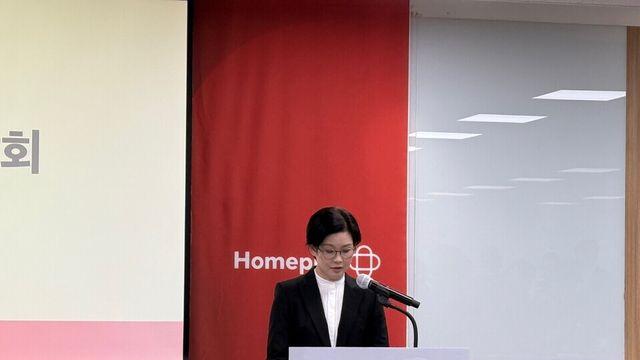 해명 나선 홈플러스...김병주 회장 질문에는 ‘묵묵부답’