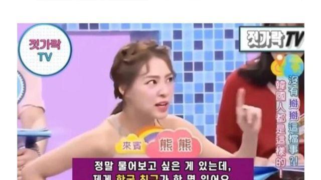한국인은 감으로 다 알지만 외국인들은 이해하기 힘든 문화
