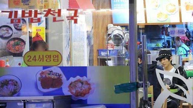 디스패치가 쫓아다녔던 남자