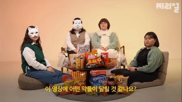 비만 여성이 악플을 봐도 아무렇지 않은 이유 