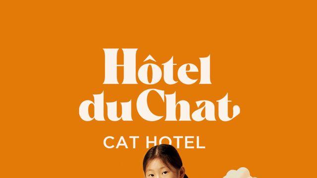 청담동 고양이호텔 ‘오뗄뒤샤’, 봄맞이 특별 할인 이벤트 실시