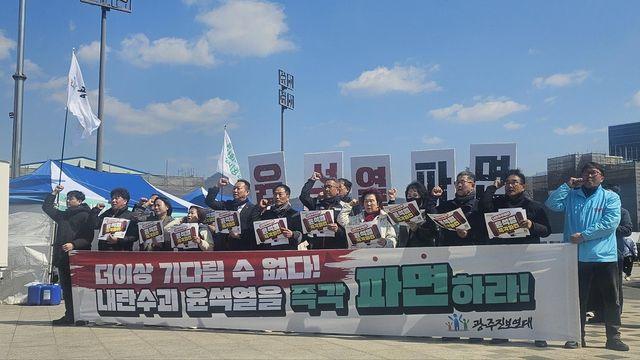 광주·전남 보건의료인·진보단체 