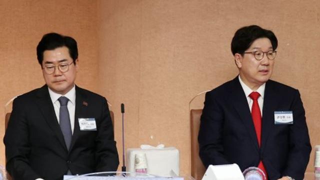 여야 원내대표 18일 회동… 권성동 