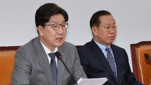 여야, 18일 원내대표 회동…국민연금·추경 편성 등 논의