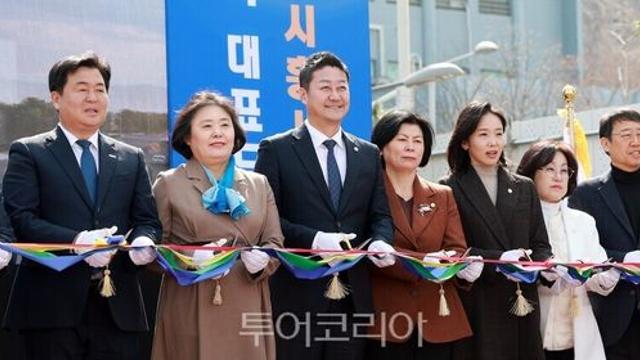 김진경 경기도의회 의장, 시흥 '장곡청소년복합센터' 착공 축하