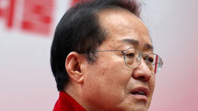 '생신 축하' '땡큐