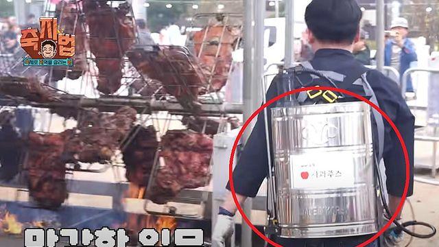‘농약통 주스’ 살포 백종원, 이번엔 식품위생법 위반 입길