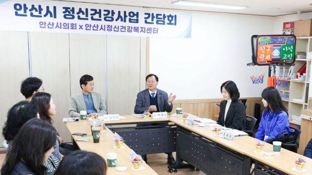 안산시의회 박태순 의장, 市 정신건강복지센터 격려 방문