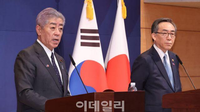'한일중 외교장관회의' 오는 22일 日 도쿄서 열린다