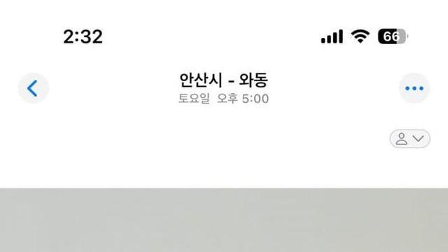 폴드6 개봉하자마자 흑점> 삼성에서는 교환 안해준다함