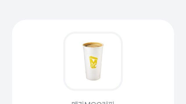 나눔] 탄핵 찬성 집회 가시는 분들을 위해