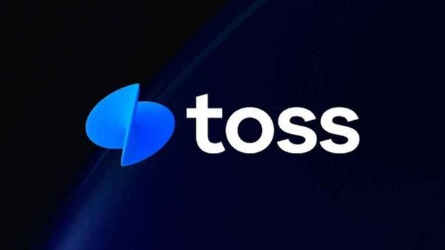 토스 '행운퀴즈' 정답 (3월 18일)