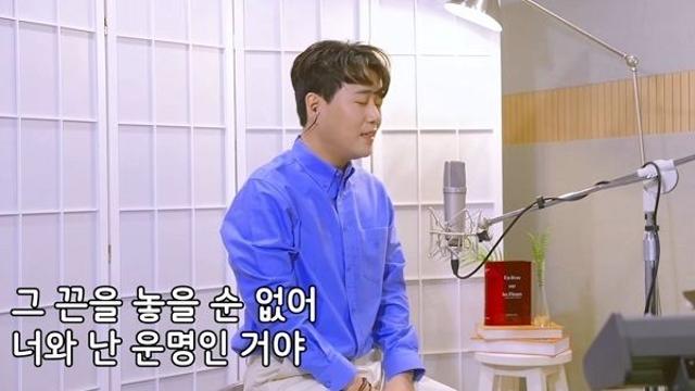 가수 황영웅, ‘미운 사랑’ 커버 330만 뷰 돌파…뜨거운 인기