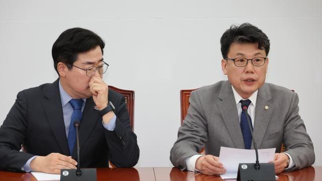 민주, '美 민감 국가 지정'에 