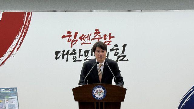 충남도, 석문 간척지 '최첨단 수산단지' 조성 계획 급물살