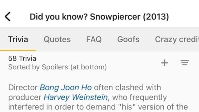 탈룰라 시전했던 봉준호 감독