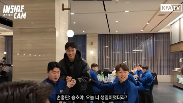 “같은 비행기 타고 왔는데 몰랐다” 영국 매체, ‘PAIK-SON’ 관계에 주목