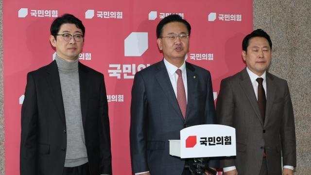 與, 상설특검법 추진 비판…당론 '부결' 가능성