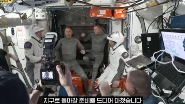 9달 '우주 초과 근무' 끝내고 지구로 출발, 집에 가자.jpg