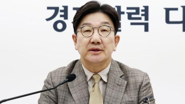 이재명 '최상목 몸조심' 발언 비난… 권성동 