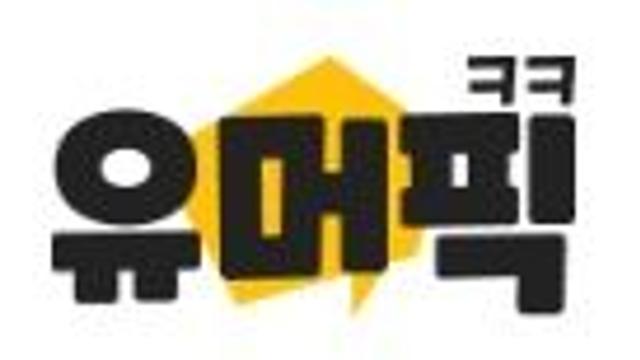 [베스트펌] 캠퍼스 이쁜 대학 순위 top5
