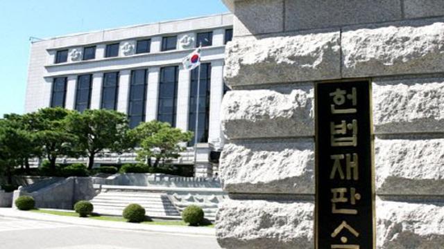 헌재, '윤 탄핵심판' 오늘 결정 땐 20~21일 선고 유력