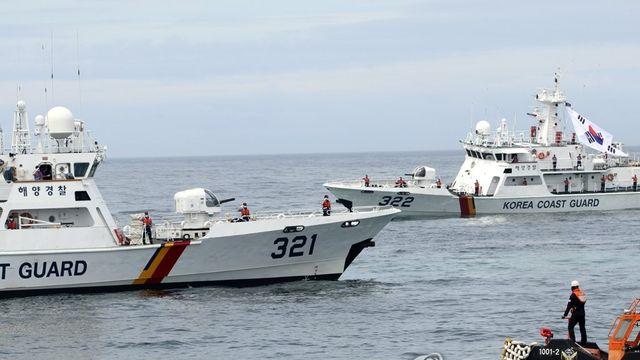 軍, 이달 초 서해서 목선 탄 북한 주민 2명 발견…