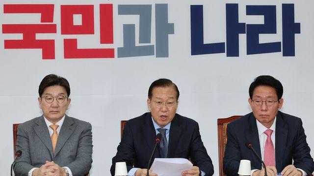 與, 이재명 ‘崔 대행 몸조심’ 발언에 “내란선동···조폭이나 할 법한 극언”