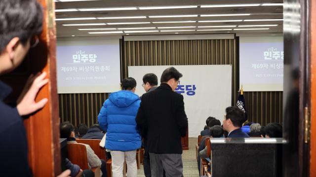 늦어지는 尹탄핵 선고…민주, 최상목 탄핵 절차 개시