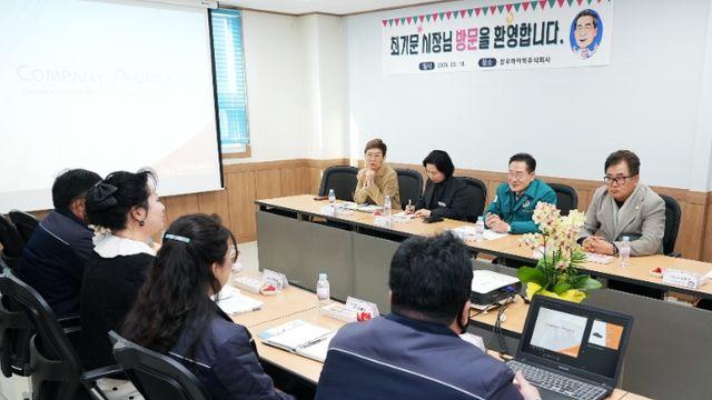최기문 영천시장, 정우하이텍㈜ 기업체 현장 방문