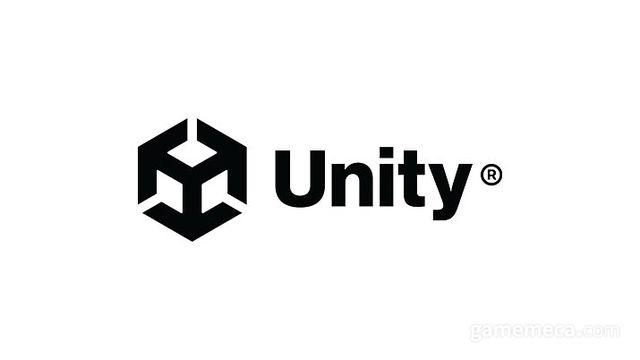 유니티 
