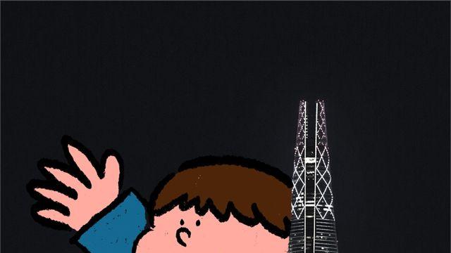 롯데월드타워, 내일 밤 60분간 불 끈다…'어스아워' 동참
