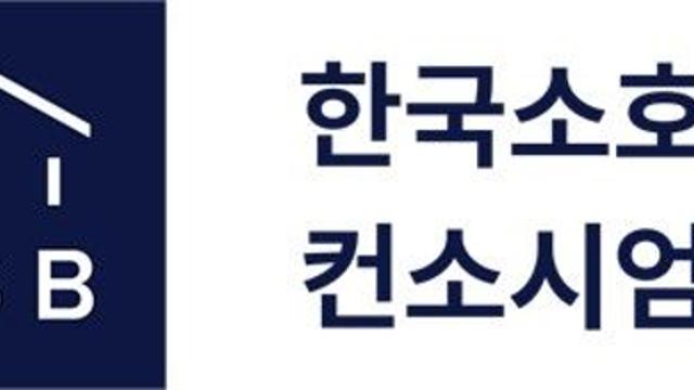한국신용데이터 