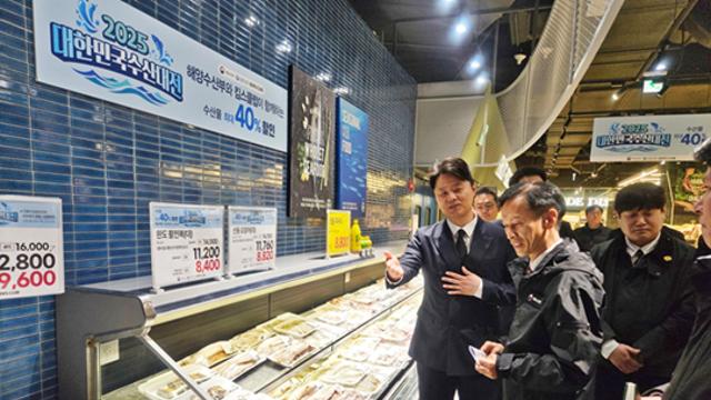 이랜드킴스클럽, '대한민국 수산대전-수산인의 날 특별전' 수산물 할인 행사 진행