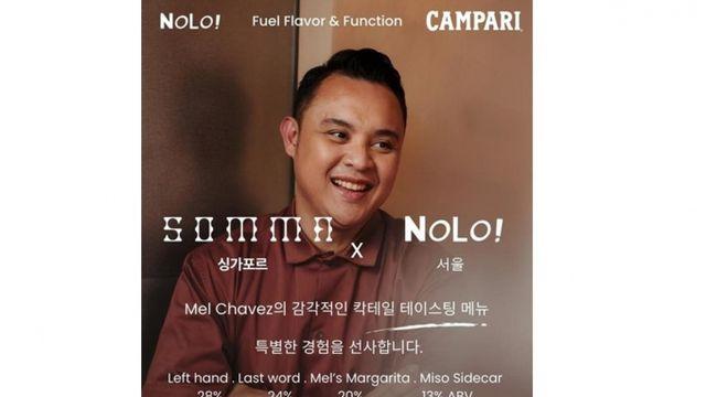 캄파리코리아, '놀로X멜 차베스' 바텐딩 행사 지원