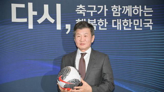 [공식발표] '정몽규 4연임' 축구협회, 3대 혁신안 공개 '투명행정, 정도행정, 책임행정'