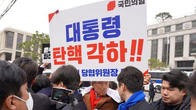 '김구 증손자'에게 