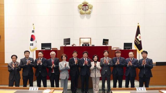 성남시의회, 문경시의회 벤치마킹 방문 환영