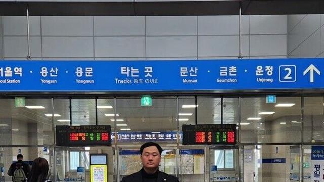 경기도의회 고준호 의원, 