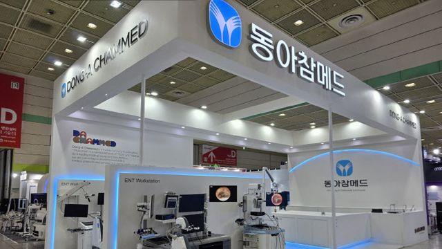 동아참메드, KIMES 참가…사용성 높인 새 이비인후과 진료의자 공개